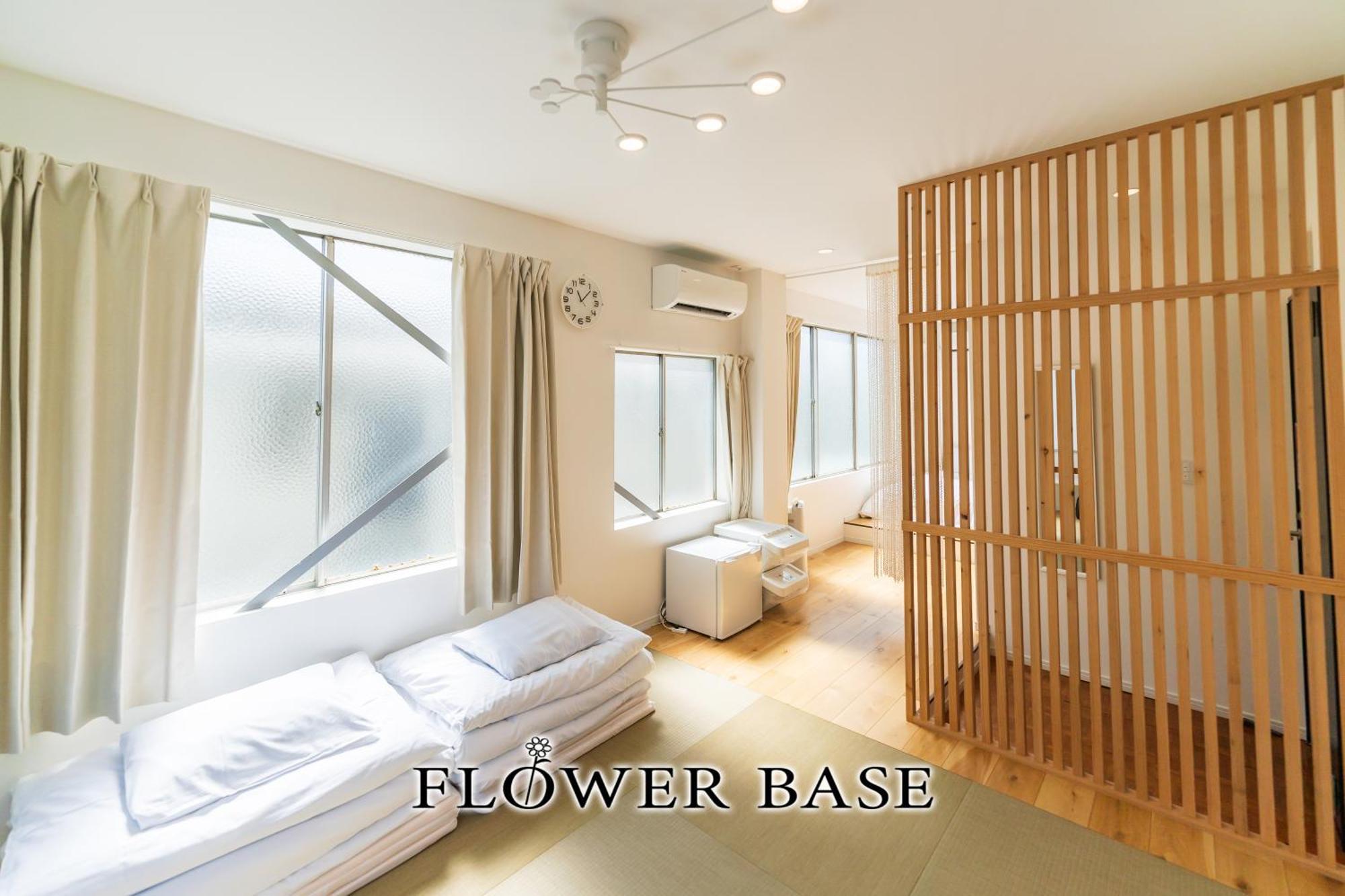 Flower Base Lily House Fukuoka  Kültér fotó